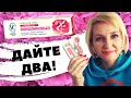 Видео - Крем Ланолиновый  Невская косметика/СУПЕР КАЧЕСТВО за 70 руб!