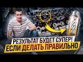 Видео - Раскоксовка | ВАЛЕРА убил мотор!? Или ещё походит? #Валера #ВМПавто #Раскоксовка