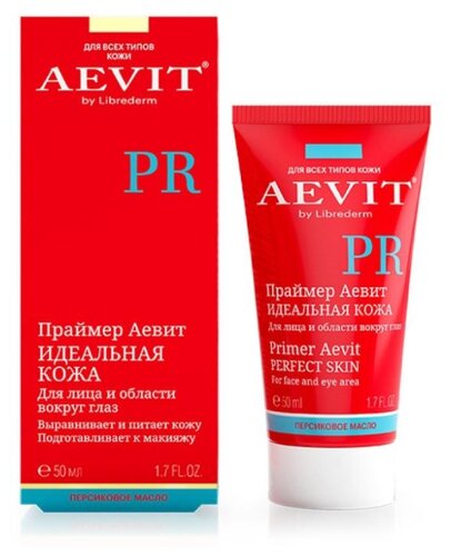 Librederm Aevit Праймер Идеальная кожа для лица и области вокруг глаз 50 мл - фото 2