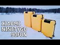 Видео - Тест Прыжком 76 кг🔥 Комплект чемоданов Xiaomi NINETYGO 90FUN