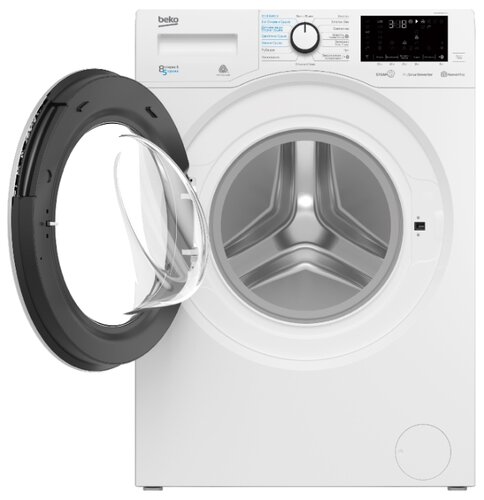 Стиральная машина с сушкой Beko WDW 85636 B3 - фото 3