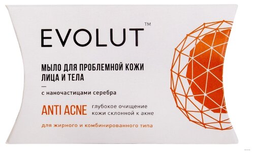 EVOLUT мыло для проблемной кожи лица и тела с наночастицами серебра - фото 1