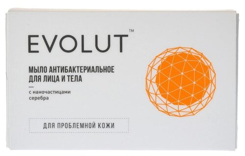 EVOLUT мыло для проблемной кожи лица и тела с наночастицами серебра - фото 2