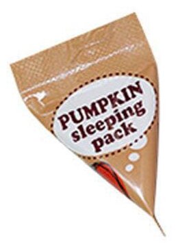 Too cool for School Ночная маска Pumpkin Sleeping Pack - фото 2