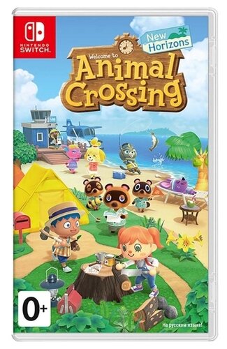 Animal Crossing: New Horizons - фото 1