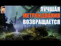 Видео - Обзор Ori And The Will Of The Wisps: почти идеальный сиквел (но не без потерь)