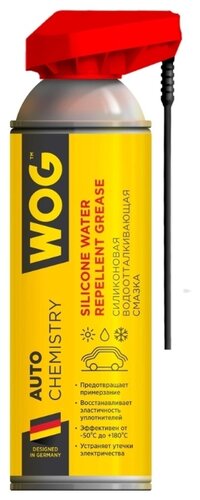 Автомобильная смазка WOG Silicone water repellent grease - фото 1