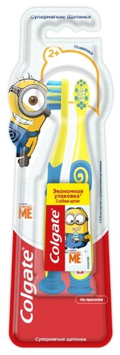 Набор щеток Colgate Миньоны 2+, 2шт - фото 1