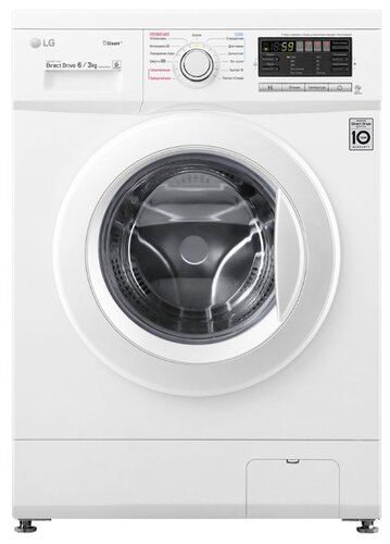 Стиральная машина с сушкой LG F1296CDS0 - фото 1