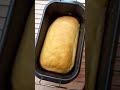 Видео - Домашний хлеб 👍🍞🍞хлебопечки gorenje