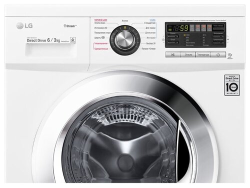 Стиральная машина с сушкой LG F1296CDS3 - фото 4