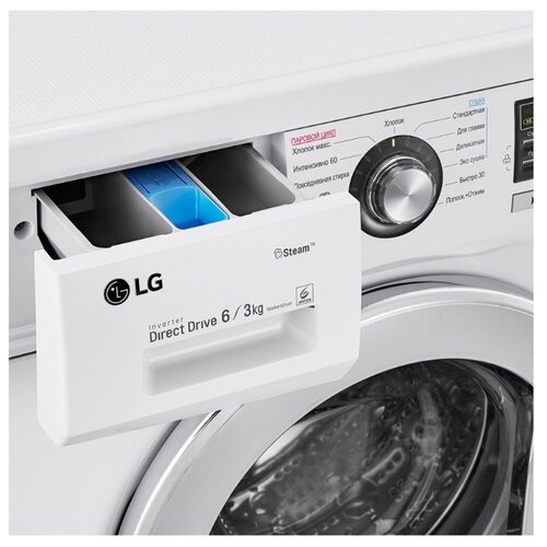 Стиральная машина с сушкой LG F1296CDS3 - фото 5