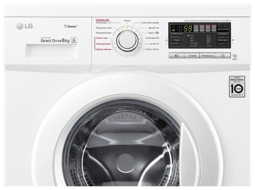 Стиральная машина LG F1296NDS1 - фото 4
