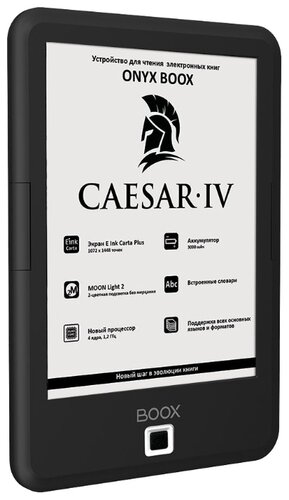 Электронная книга ONYX BOOX Caesar 4 - фото 2