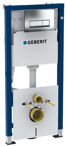 Унитаз с инсталляцией подвесной GEBERIT Acanto 500.128.21.A с горизонтальным выпуском - фото 3
