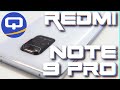 Видео - Xiaomi Redmi Note 9 Pro обзор. Приятное устройство./ QUKE.RU /