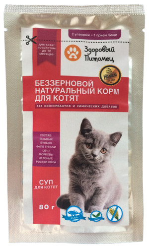 Корм для котят Здоровый Питомец беззерновой, с треской и с морковью 80 г - фото 2