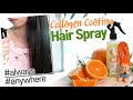 Видео - Elizavecca CER-100 Coating Hair A+ Muscle Spray / k beauty 2021 / hair mist 2021