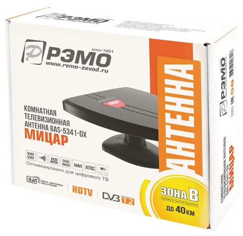 Антенна РЭМО BAS-5341-DX МИЦАР - фото 2