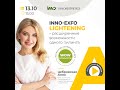 Видео - INNO-EXFO LIGHTENING - расширенные возможности одного пилингаУспешные комбинации для WOW результатов