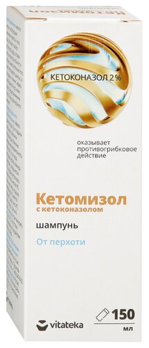 Vitateka шампунь Кетомизол с кетоконазолом от перхоти - фото 1