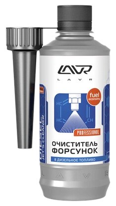 Lavr Очиститель форсунок - фото 1