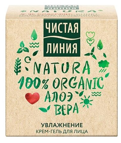 Чистая линия Natura Крем-гель для лица Увлажнение - фото 2