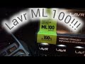 Видео - Купил LAVR ML100 для промывки топливной системы