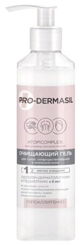 Pro-Dermasil Очищающий гель для сухой, гиперчувствительной и атопичной кожи - фото 1