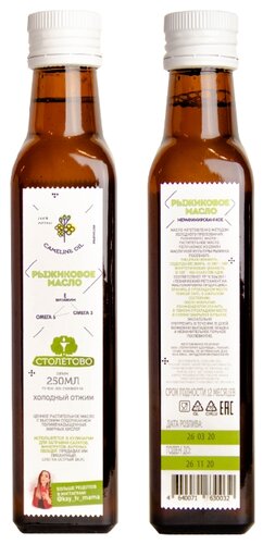 Столетово Масло рыжиковое - фото 1