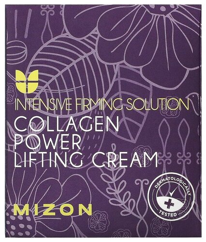 Mizon Collagen Power Lifting Cream Коллагеновый лифтинг-крем для лица - фото 4