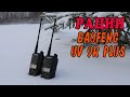 Видео - Рации Baofeng UV 9R Plus распаковка, обзор