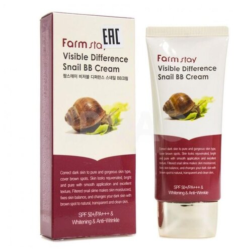 Farmstay BB крем Visible Difference Snail SPF 50, 50 мл - фото 1