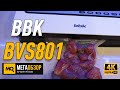 Видео - BBK BVS801 обзор вакууматора