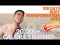 Видео - My 100 Days Body Transformation with Ring Fit Adventure [RESULTS INCLUDED]