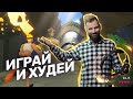 Видео - Играть, чтобы худеть?! Обзор RingFit Adventure для Nintendo Switch