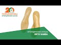 Видео - Ортопедические стельки ORTO Samba обзор