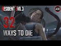 Видео - Resident Evil 3 - All Deaths &amp; Death Scenes - All Enemies - 32 Brutal &amp; Entertaining Ways to Die