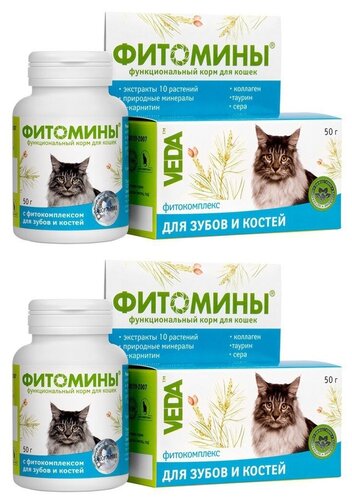 Фитомины Функциональный корм для кошек с фитокомплексом для зубов и костей, 50г, 2шт,VEDA - фото 1