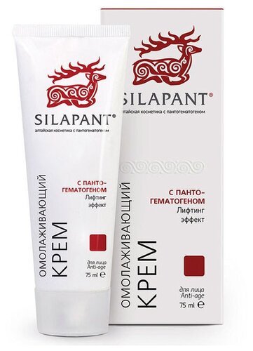 Silapant Крем для лица омолаживающий с лифтинг-эффектом - фото 1
