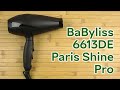 Видео - Распаковка BaByliss 6613DE Paris Shine Pro