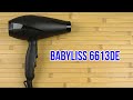 Видео - Распаковка BaByliss 6613DE