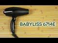 Видео - Розпаковка BABYLISS 6714E