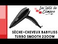 Видео - Test d&#39;un sèche cheveux Babyliss Turbo Smooth 2200W