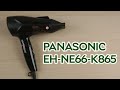 Видео - Розпаковка PANASONIC EH-NE66-K865