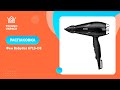 Видео - Фен Babyliss 6713-DE | Распаковка Технодом