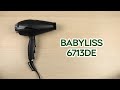 Видео - Розпаковка BABYLISS 6713DE