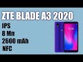 Видео - Смартфон ZTE Blade A3 2020