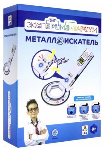 Набор 1 TOY Экспериментариум. Металлоискатель - фото 1