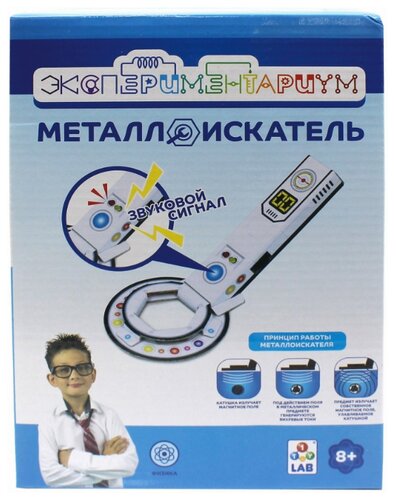 Набор 1 TOY Экспериментариум. Металлоискатель - фото 2